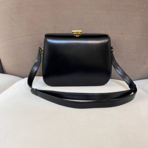 Gucci Vintage Turn Lock Box Black Leather Shoulder Bag