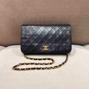Chanel Vintage Matelassé Full Flap Shoulder Bag